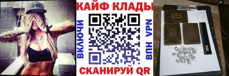 Виды наркоты Опочка COCAIN АМФ Мефедрон ГАШ Канабис