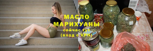 apvp Армянск