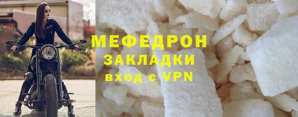 apvp Армянск