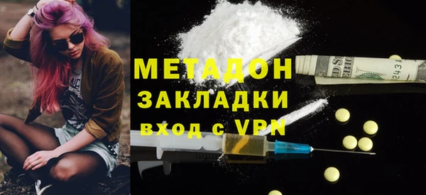 стаф Аркадак