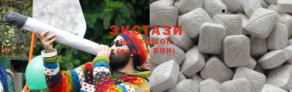 mix Балабаново