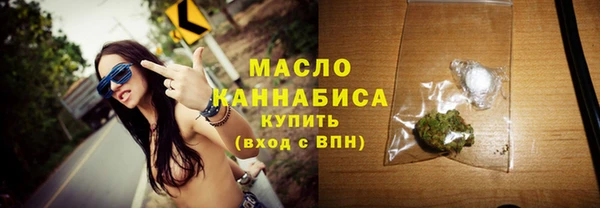 mix Балабаново