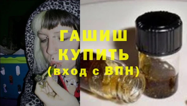 mdpv Балахна