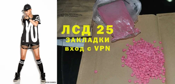 apvp Армянск
