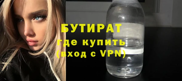 mix Балабаново