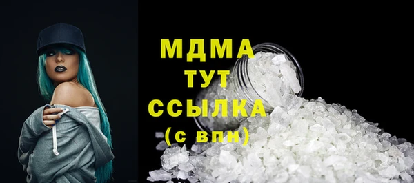 стаф Аркадак