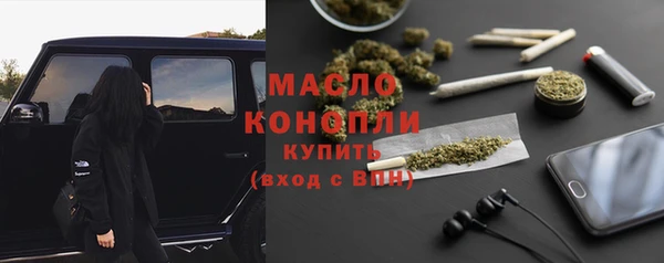 apvp Армянск