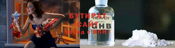 mix Балабаново