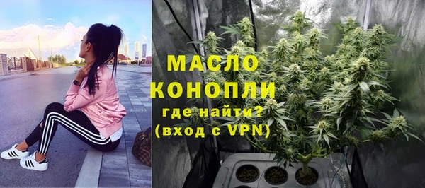 mix Балабаново