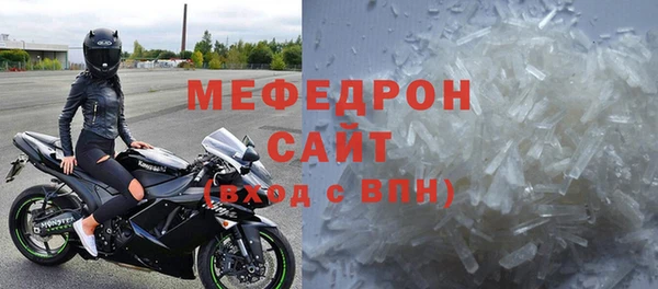 mix Балабаново