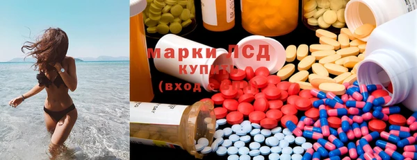 mix Балабаново