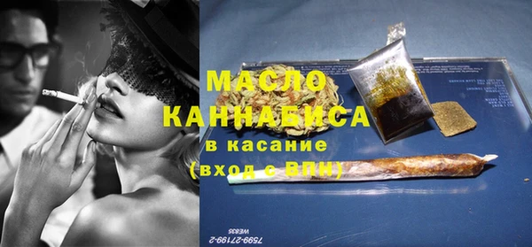 тгк Баксан