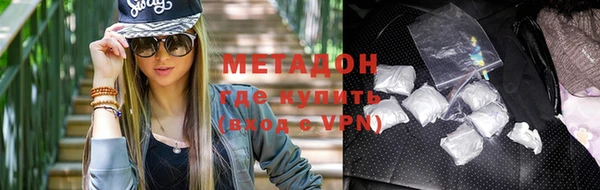 mdpv Балахна