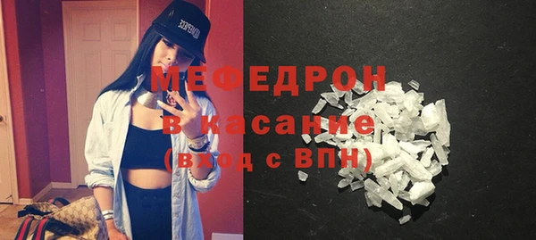 тгк Баксан