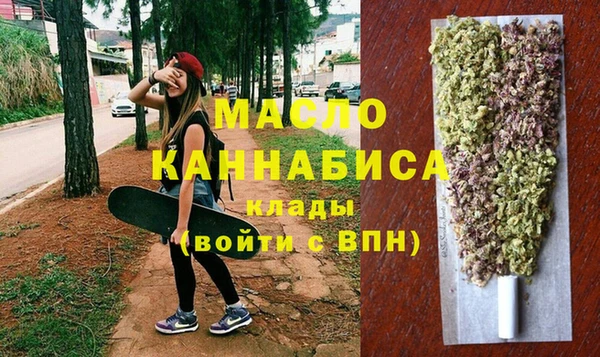 стаф Аркадак
