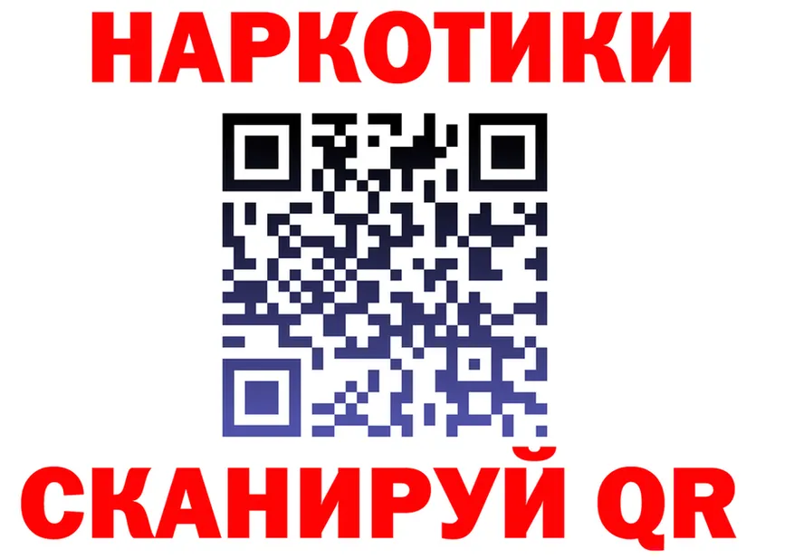 МДМА VHQ зеркало это KRAKEN Опочка