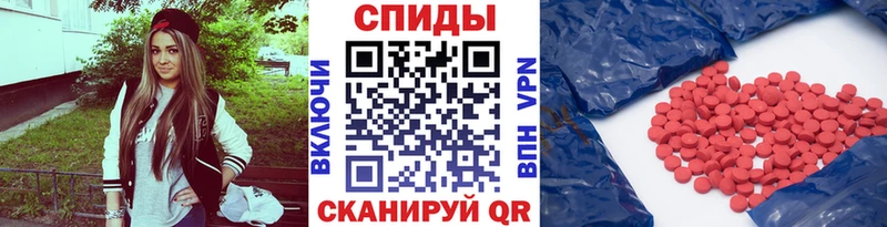 Первитин витя Опочка